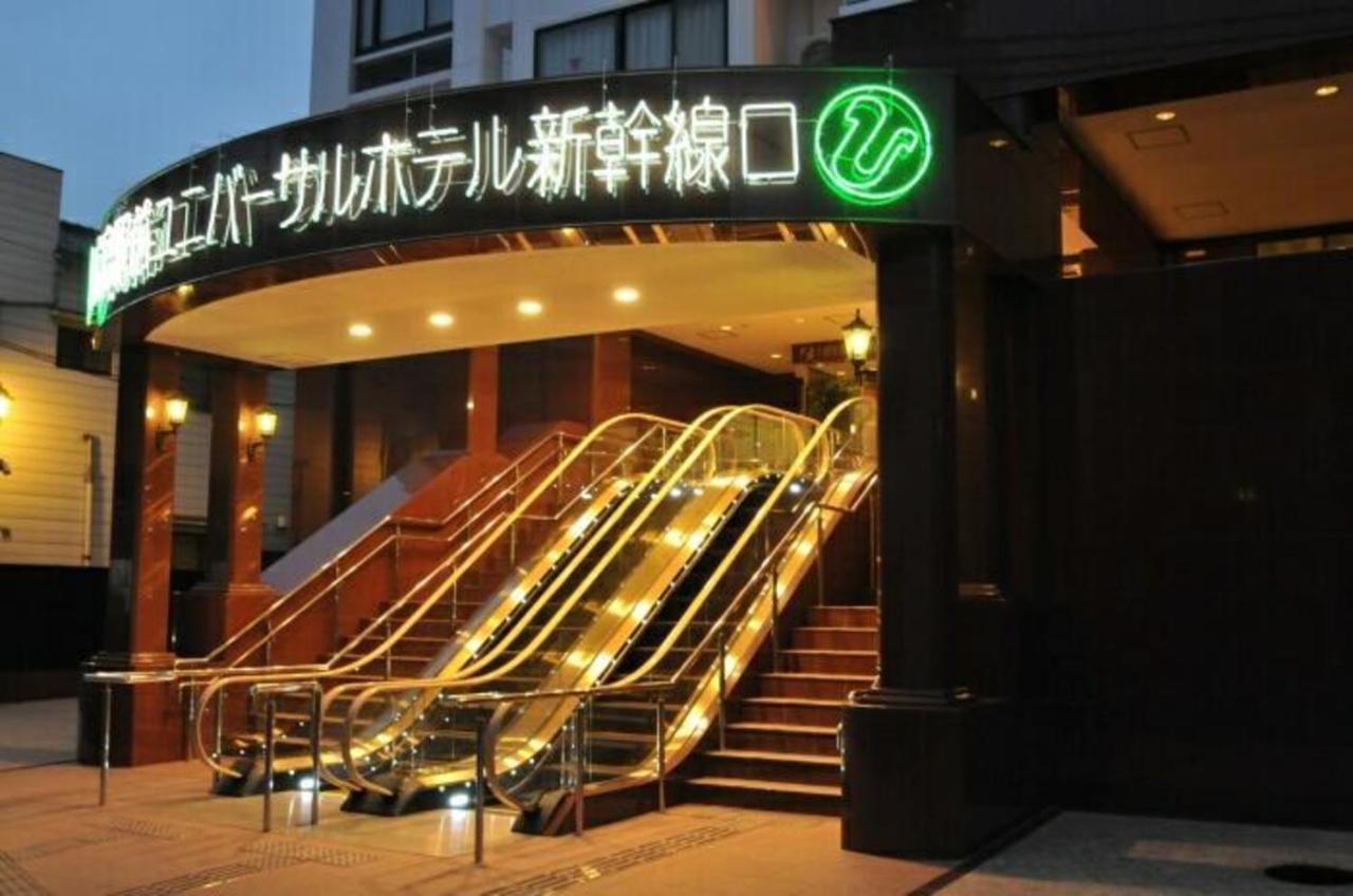 Hiroshima Ekimae Universal Hotel מראה חיצוני תמונה