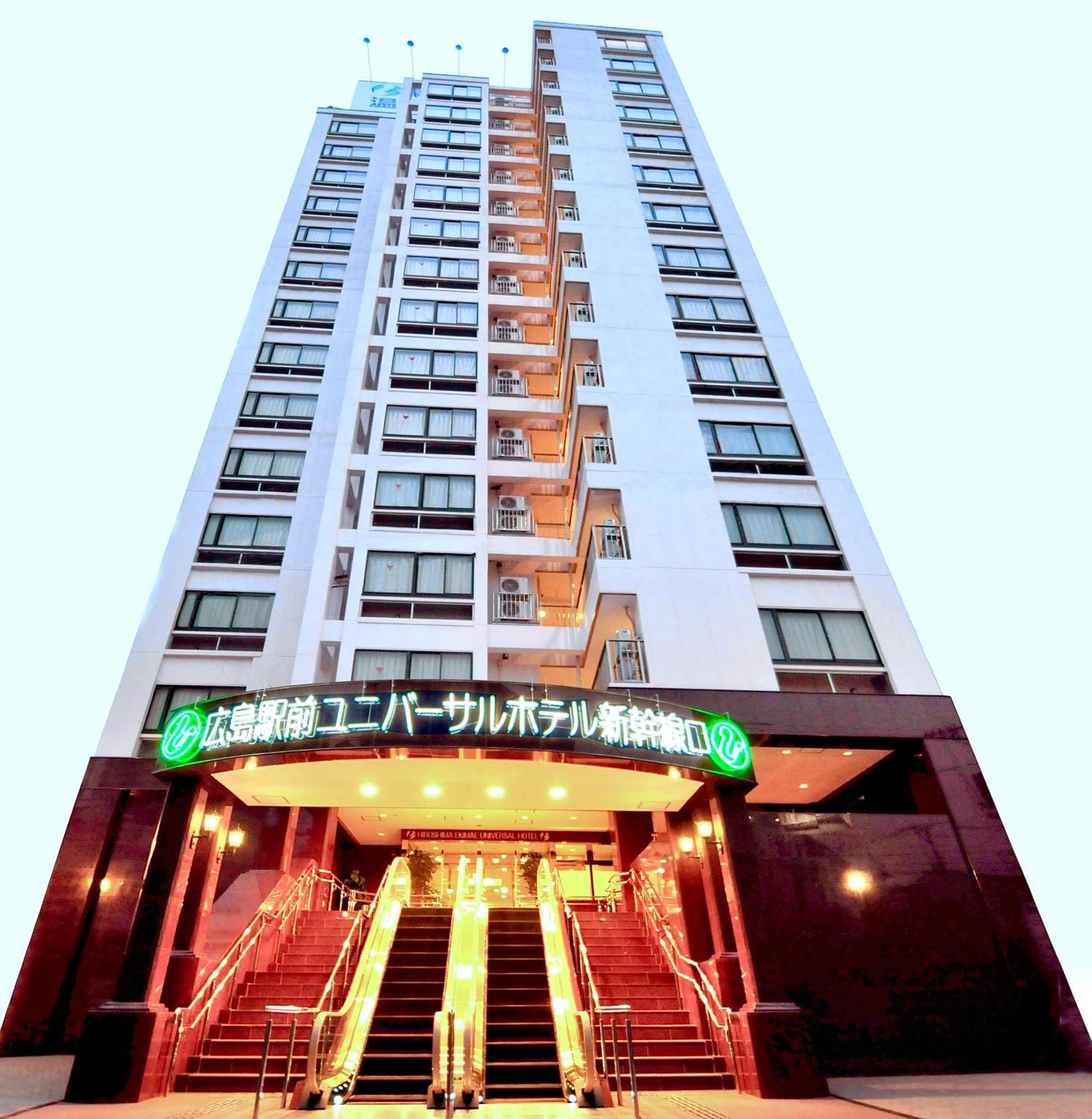 Hiroshima Ekimae Universal Hotel מראה חיצוני תמונה